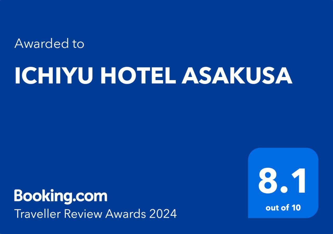 Ichiyu Hotel Asakusa Токіо Екстер'єр фото